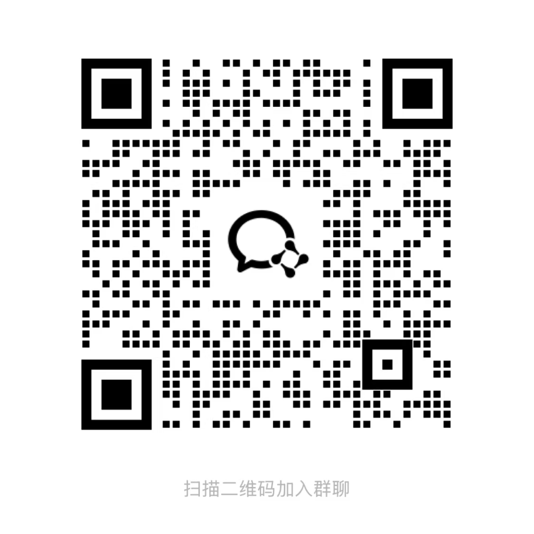 周周黑客松深圳社区开放群二维码